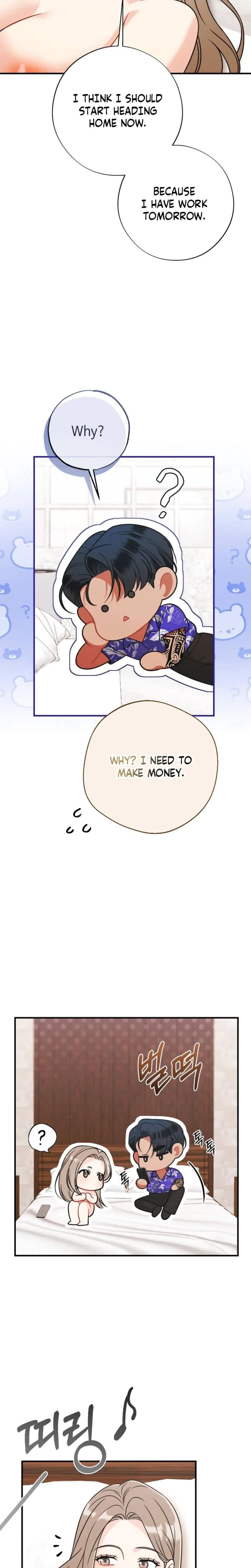 Chapter 17, page 6
