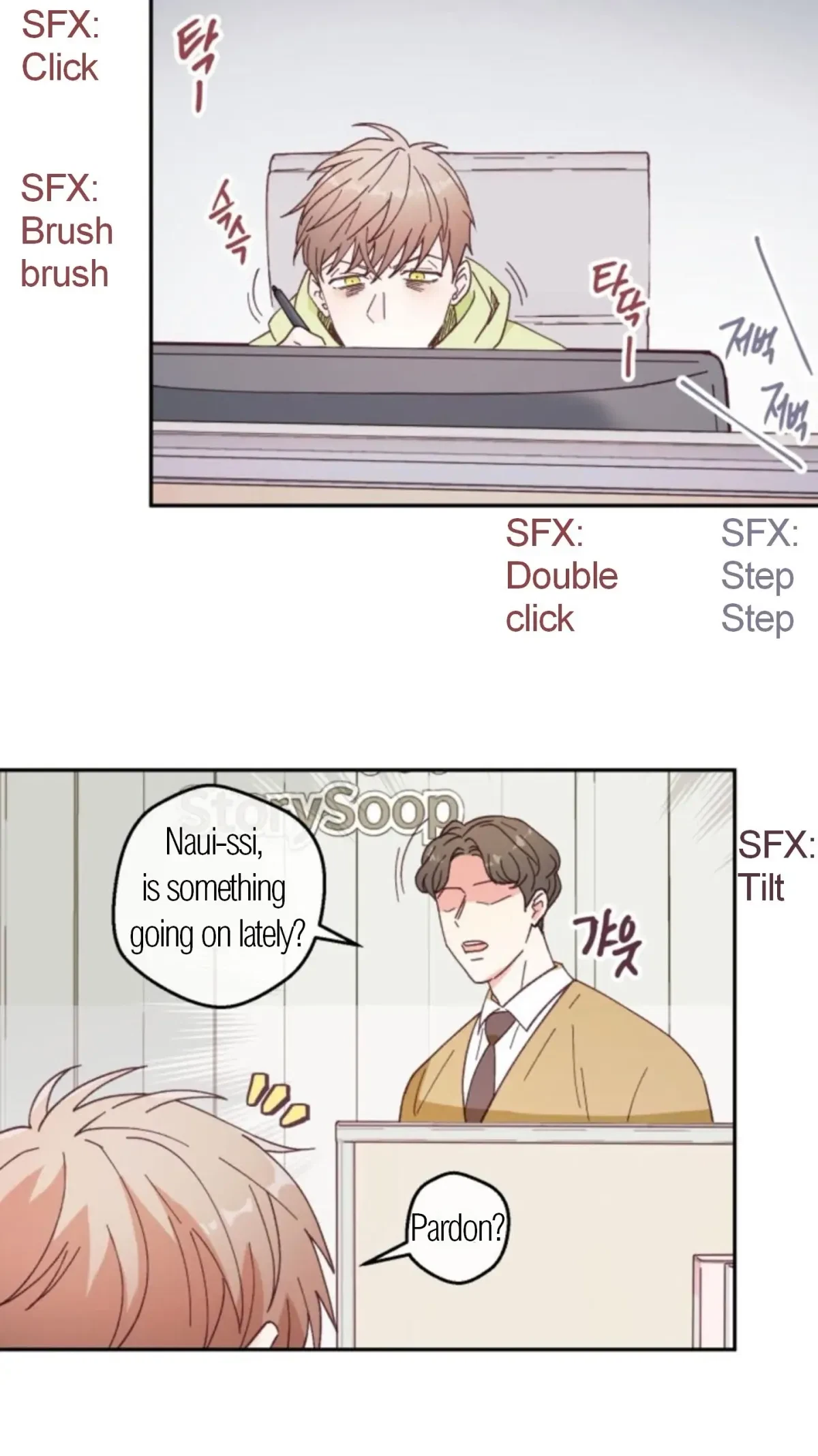 Chapter 1, page 3