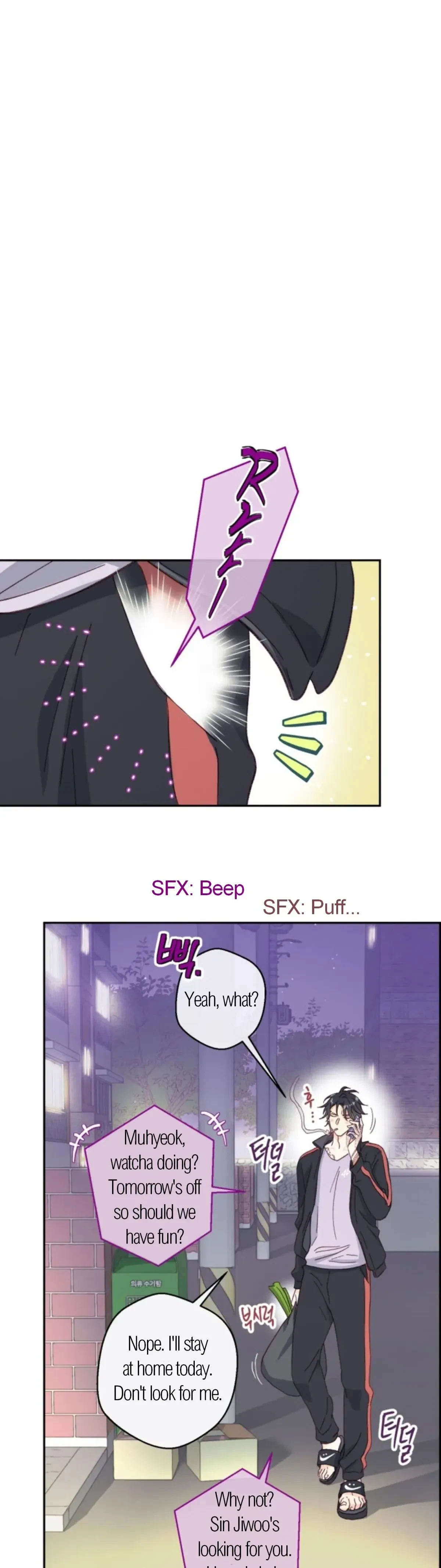Chapter 1, page 33