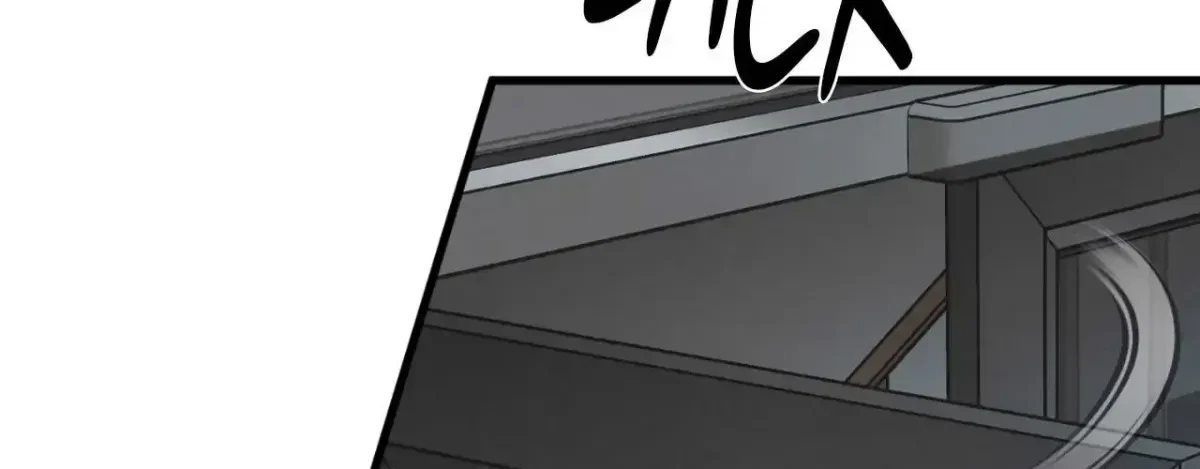 A Golden Pair Chapter 42, page 51