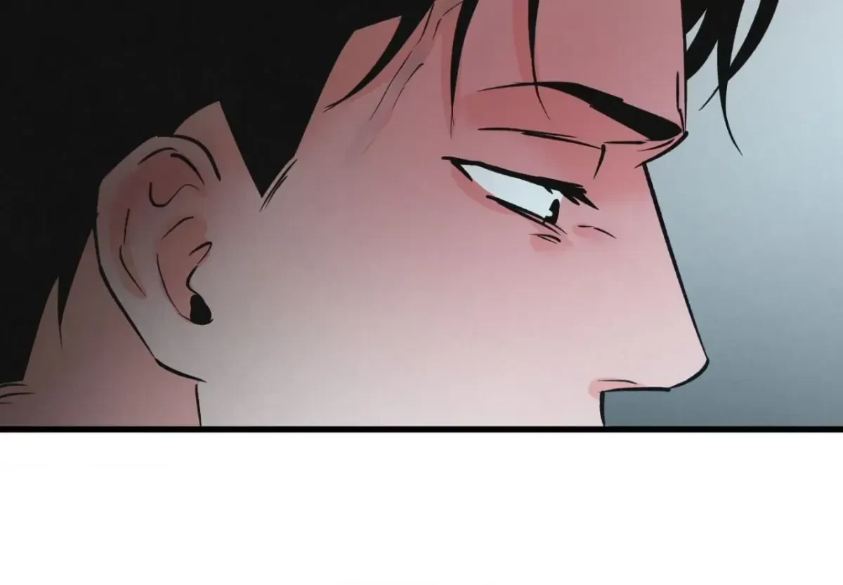 A Golden Pair Chapter 42, page 81