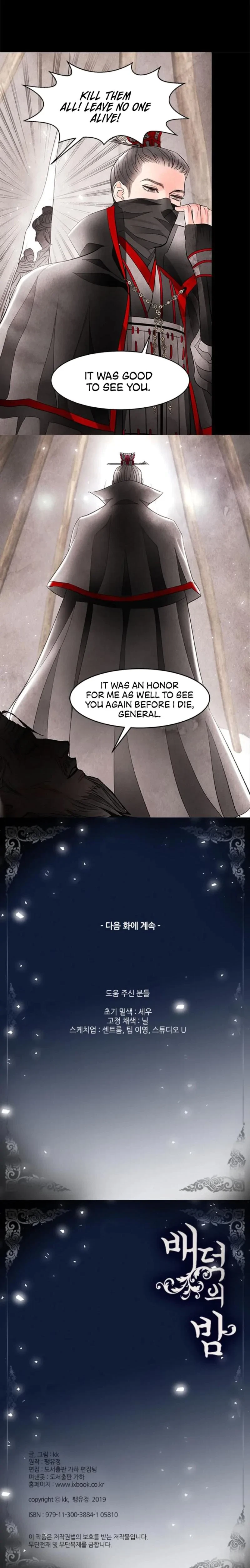 Chapter 10, page 12