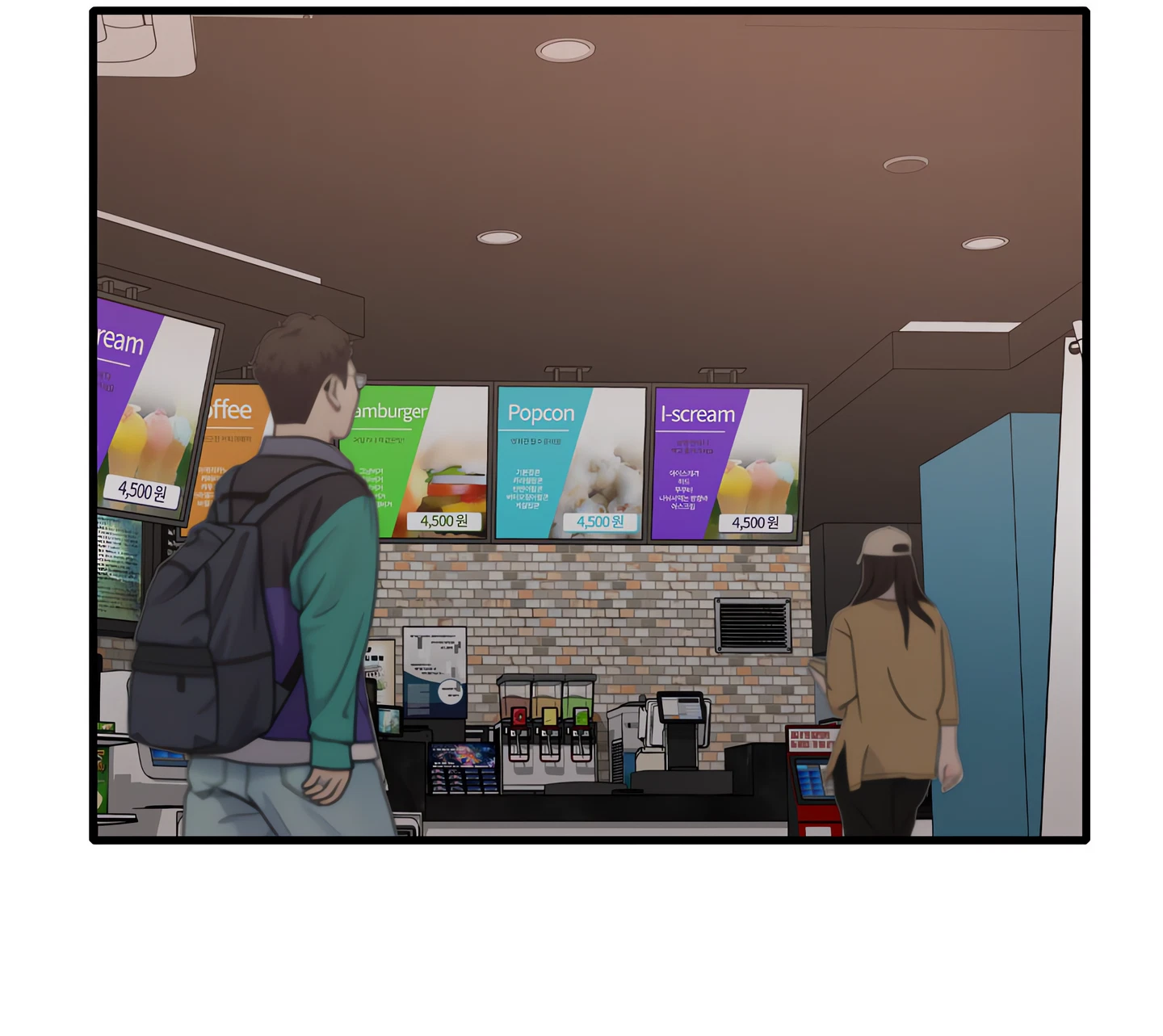 Chapter 66, page 107