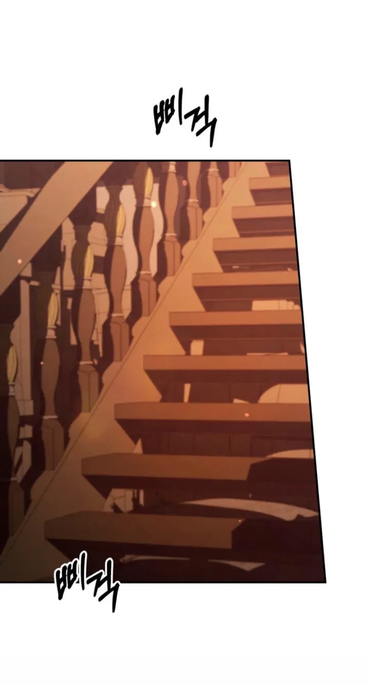 Chapter 89, page 34