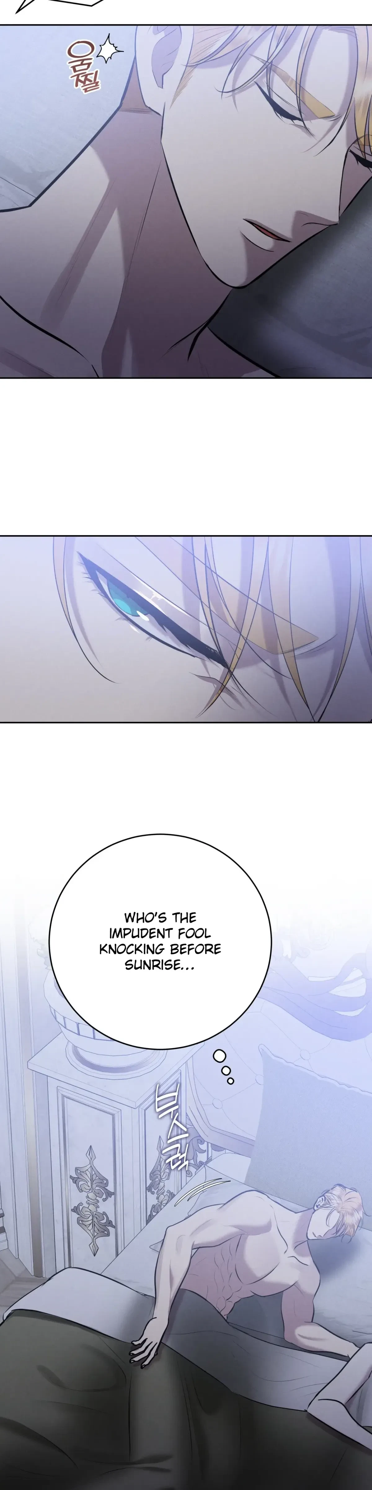 Chapter 41, page 11