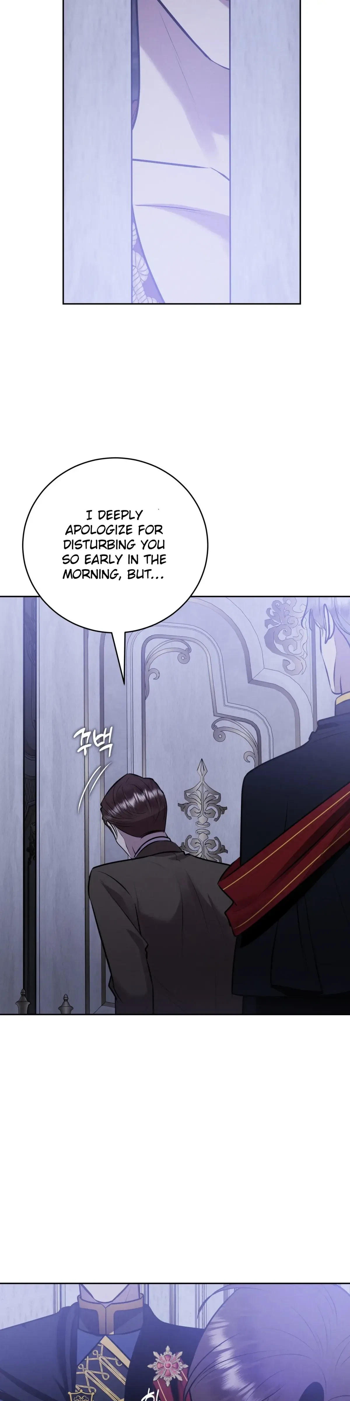 Chapter 41, page 18