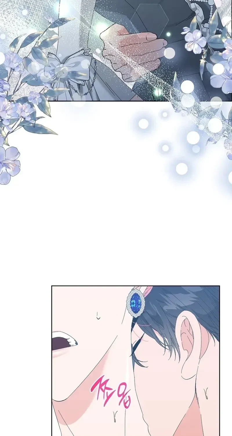 The Beast I Chose Chapter 55, page 62