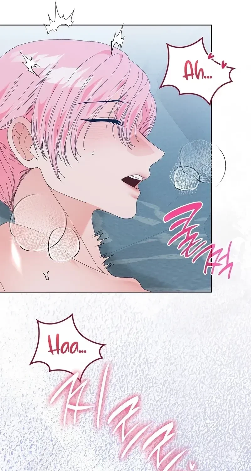 The Beast I Chose Chapter 55, page 71