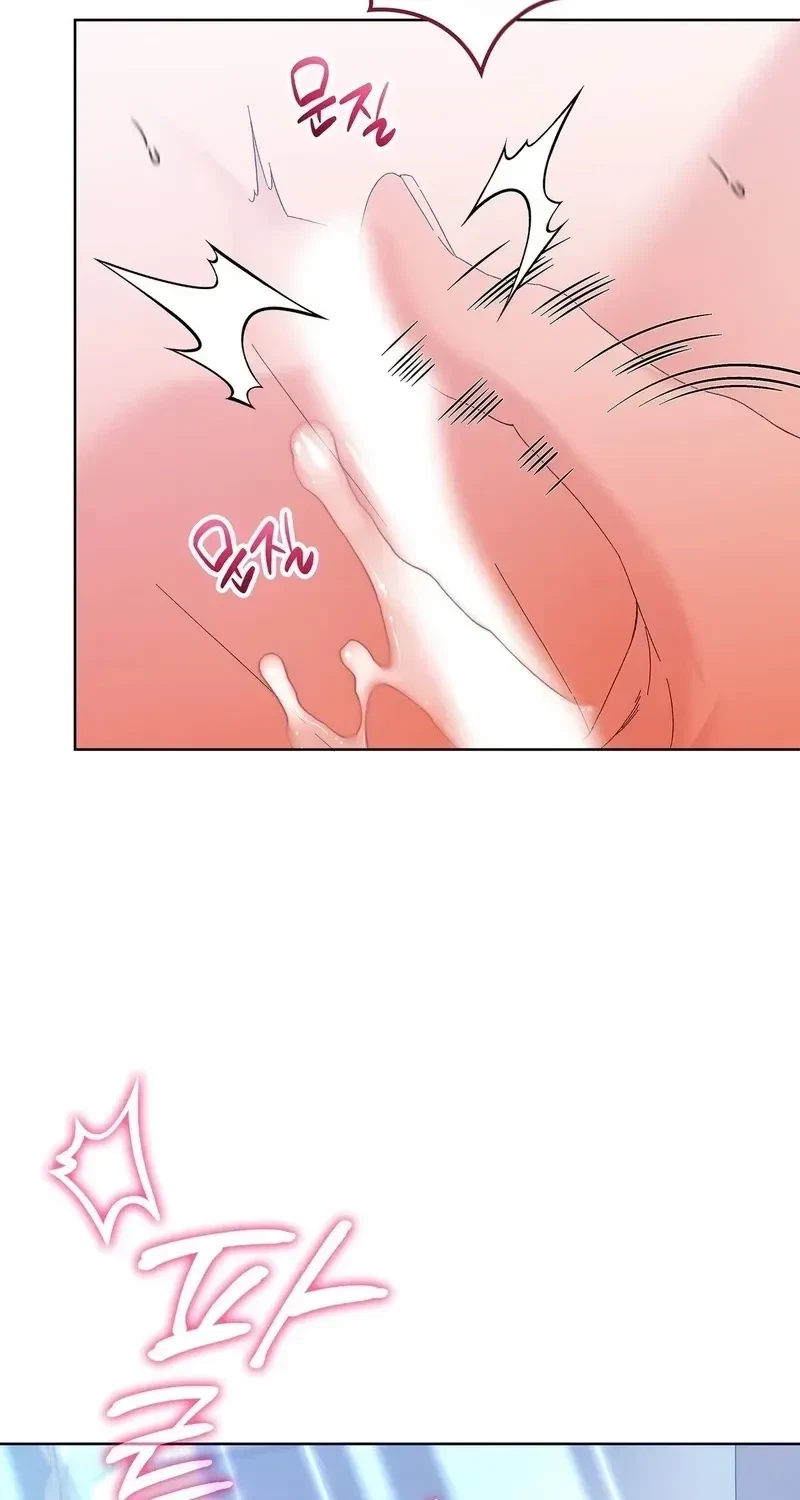 The Beast I Chose Chapter 55, page 78