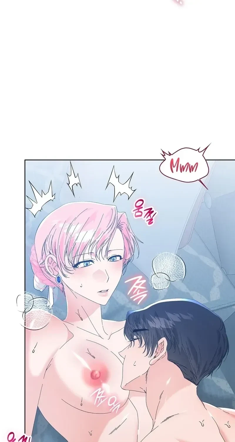 The Beast I Chose Chapter 55, page 88