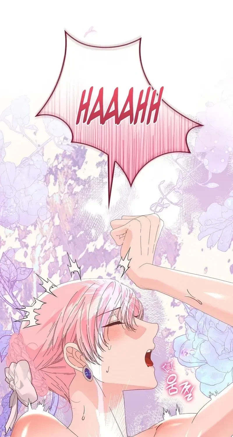 The Beast I Chose Chapter 55, page 92