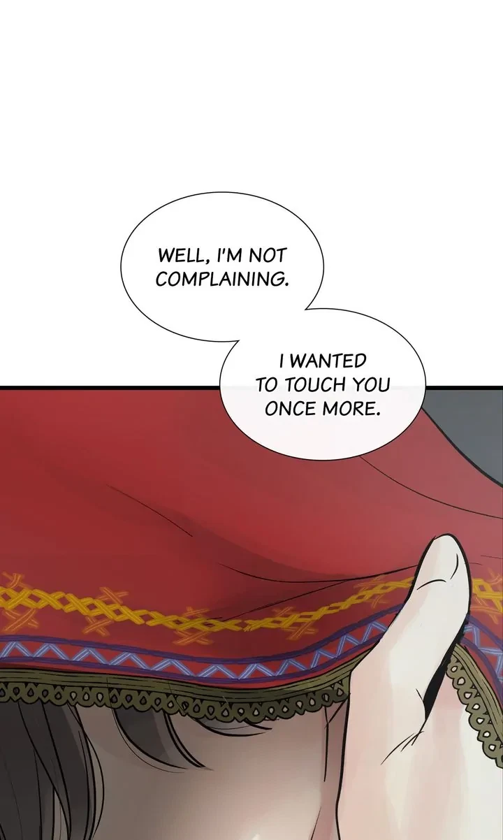 Totem's Realm Chapter 84, page 75