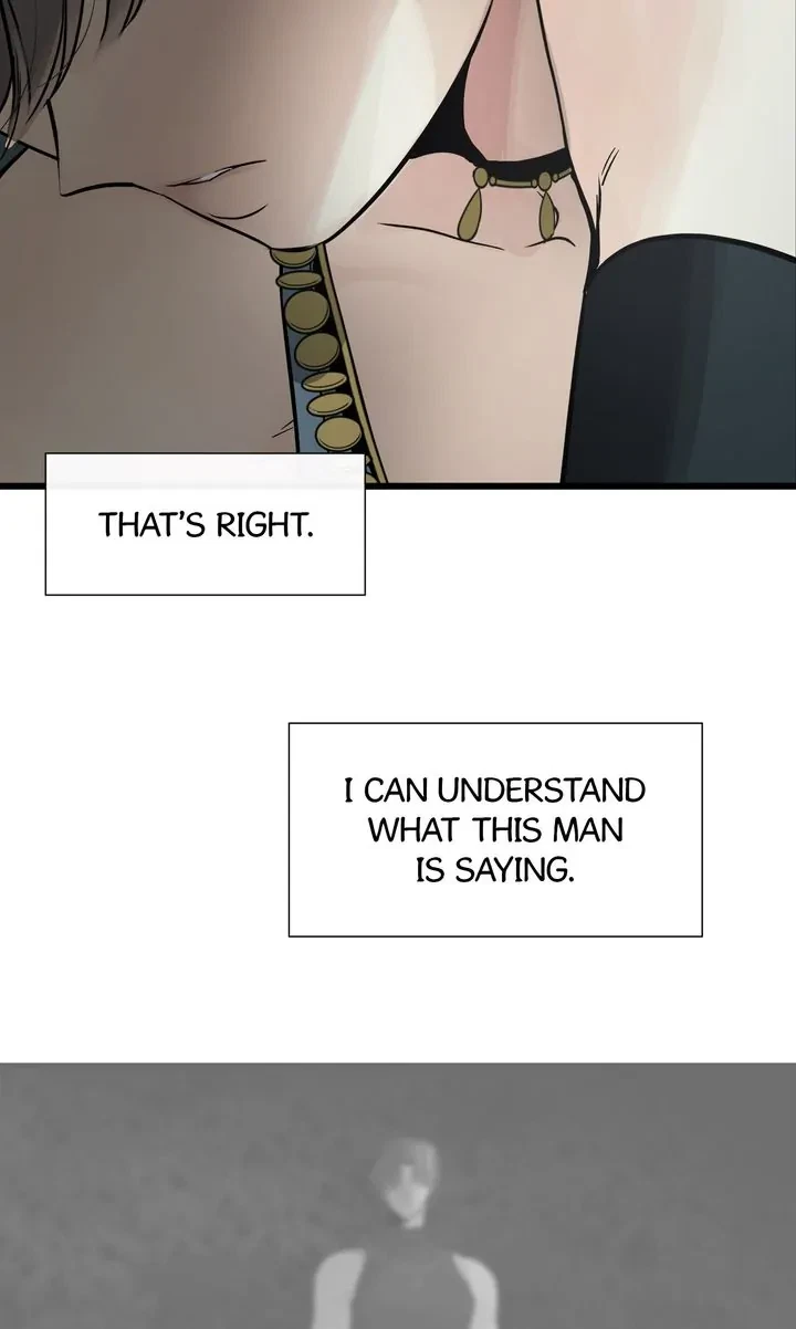 Totem's Realm Chapter 84, page 76