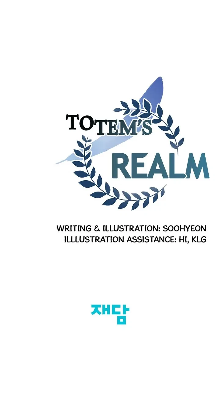 Totem's Realm Chapter 84, page 94