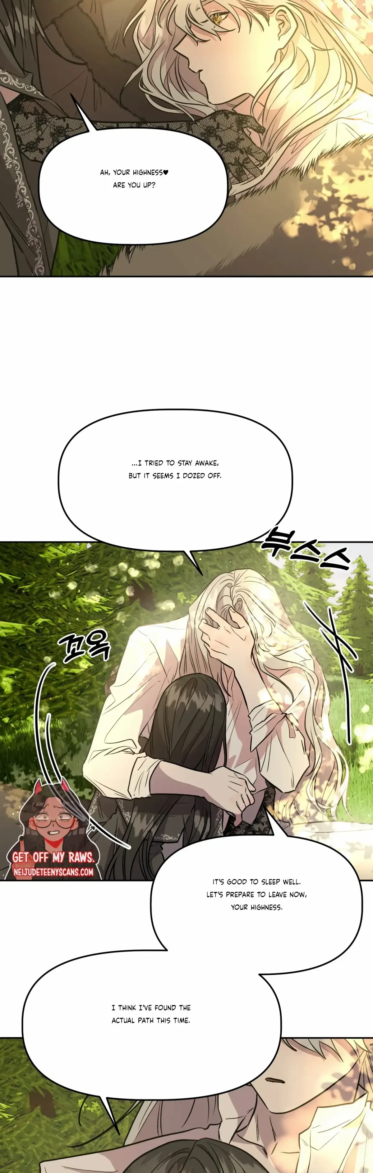 Chapter 21, page 10