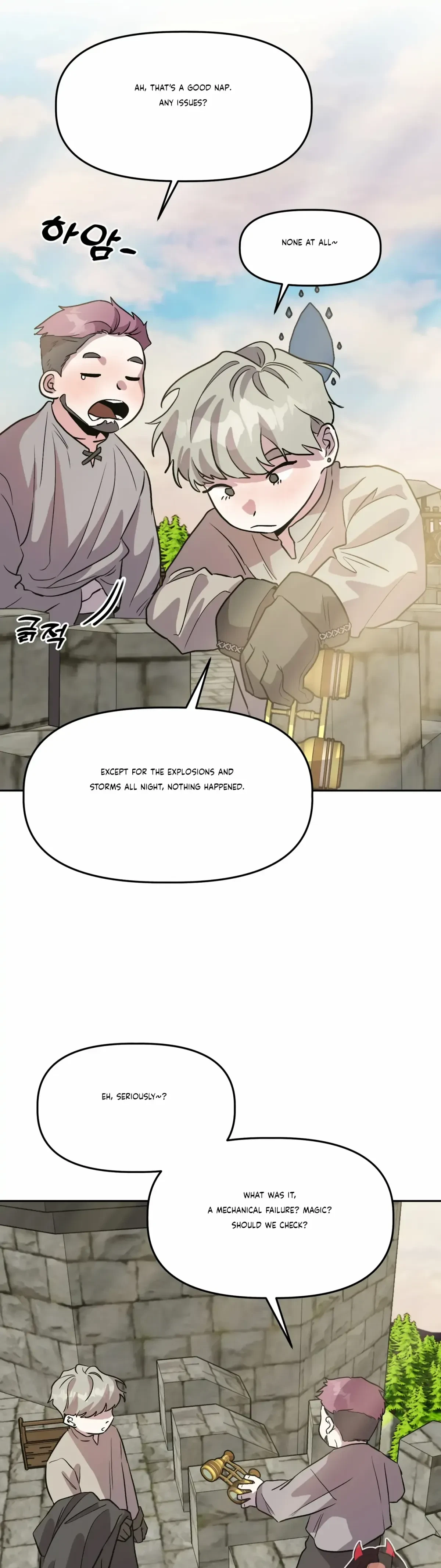 Chapter 21, page 14