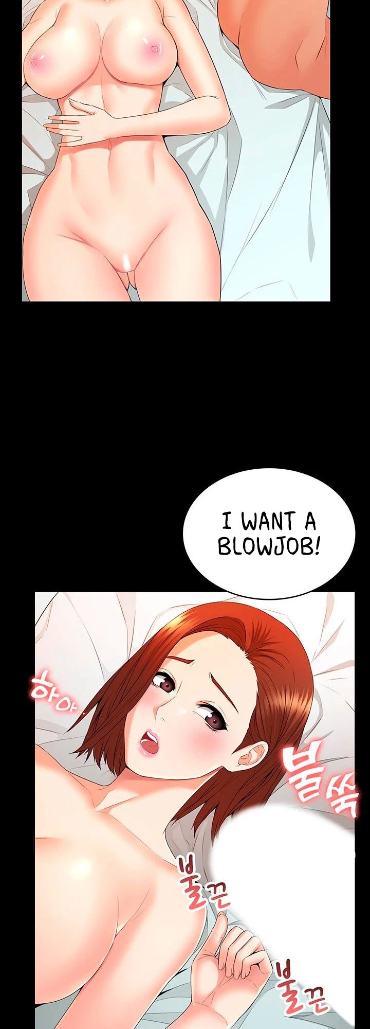 Chapter 3, page 45