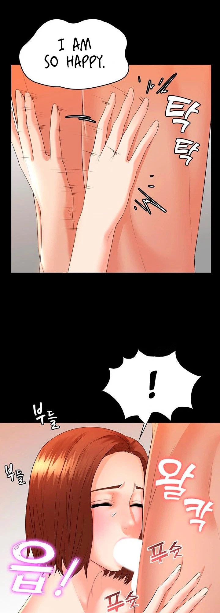 Chapter 3, page 53