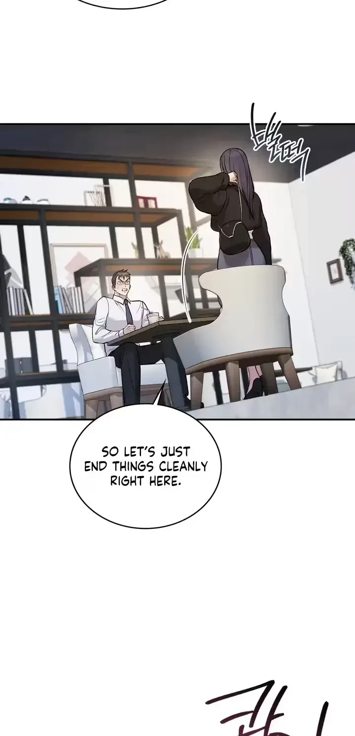 Chapter 17, page 7