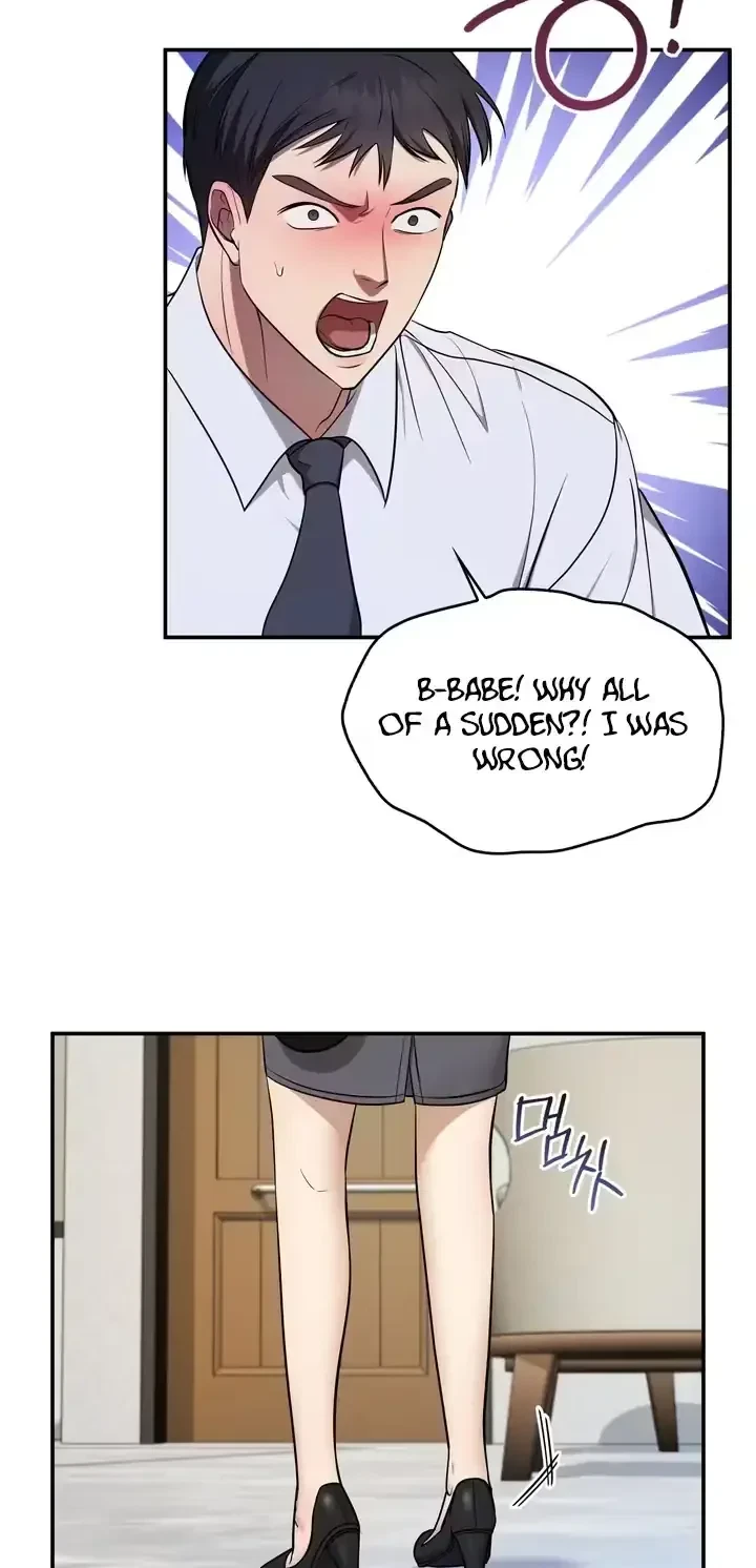 Chapter 17, page 8