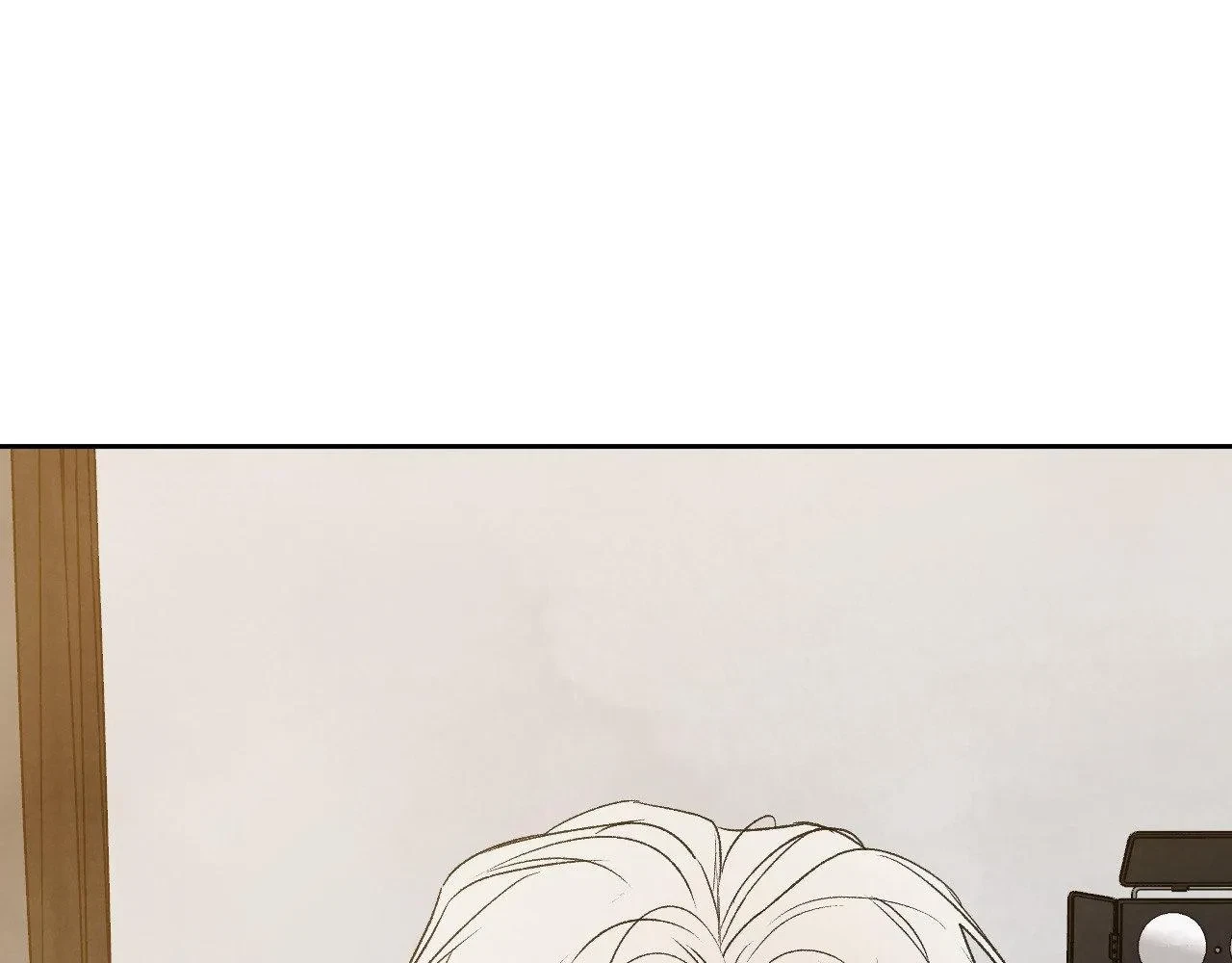 Chapter 192, page 74