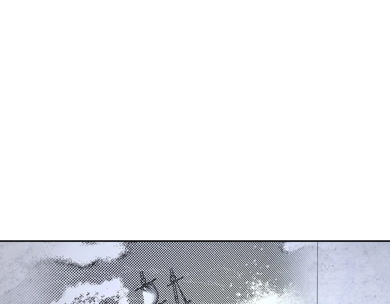 Chapter 192, page 79