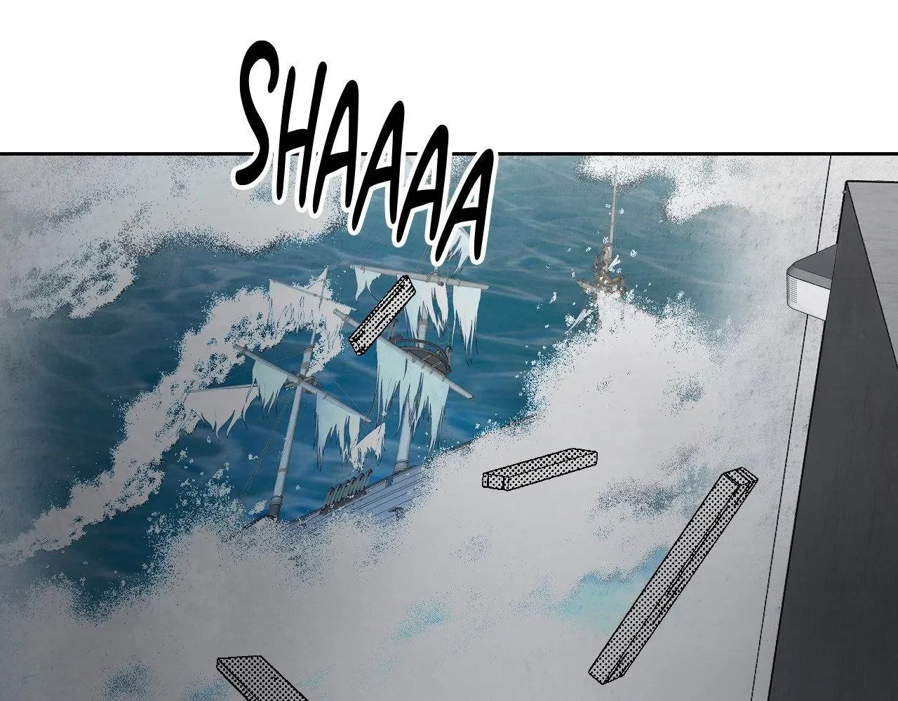 Chapter 192, page 83
