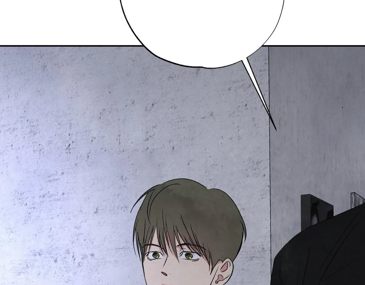Chapter 192, page 93