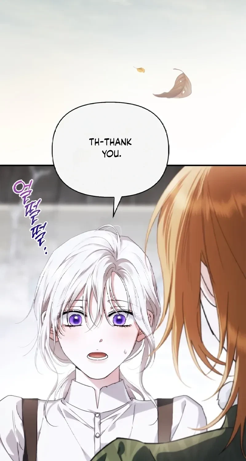Chapter 14, page 73