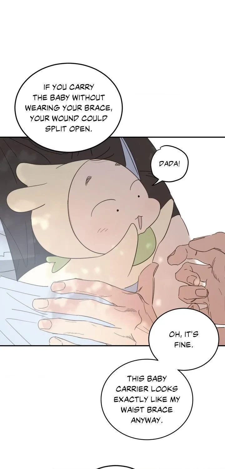 Chapter 77, page 19