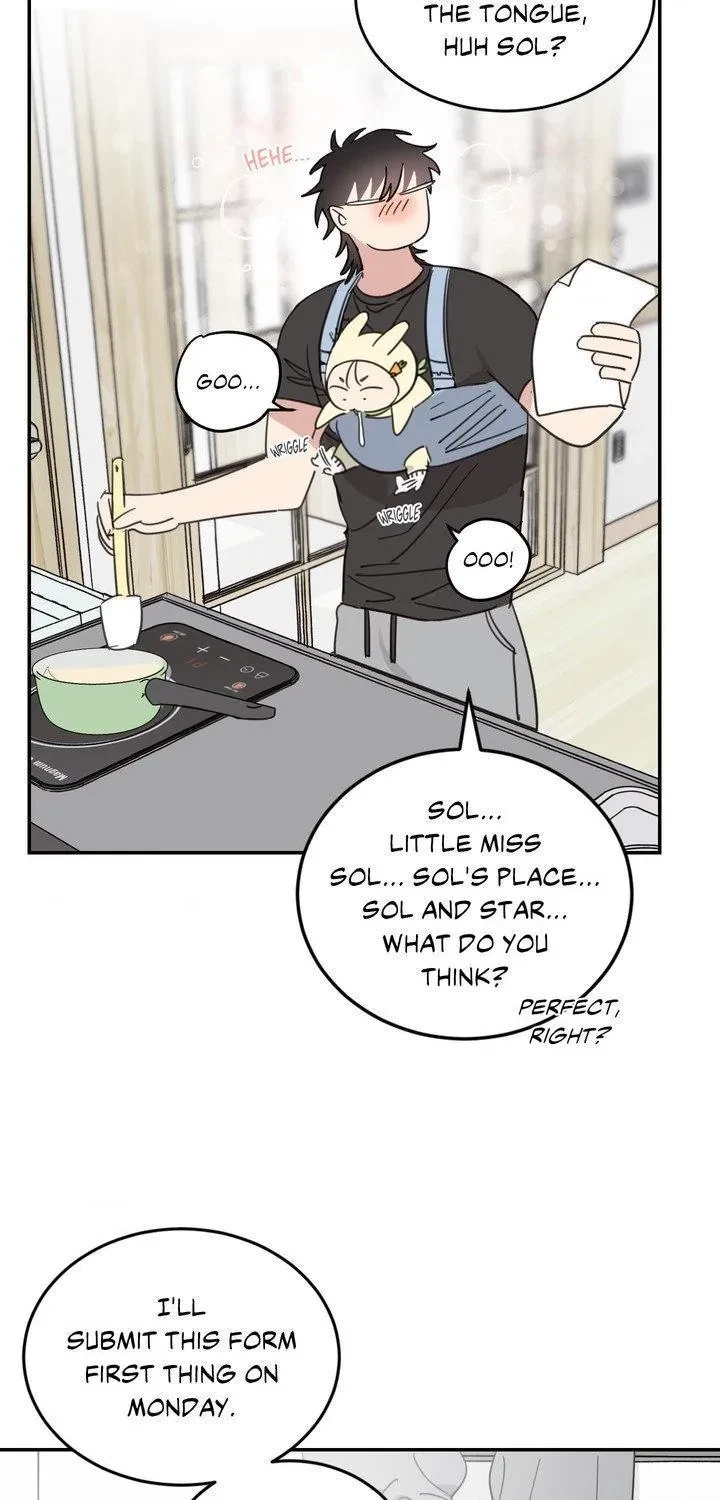 Chapter 77, page 7