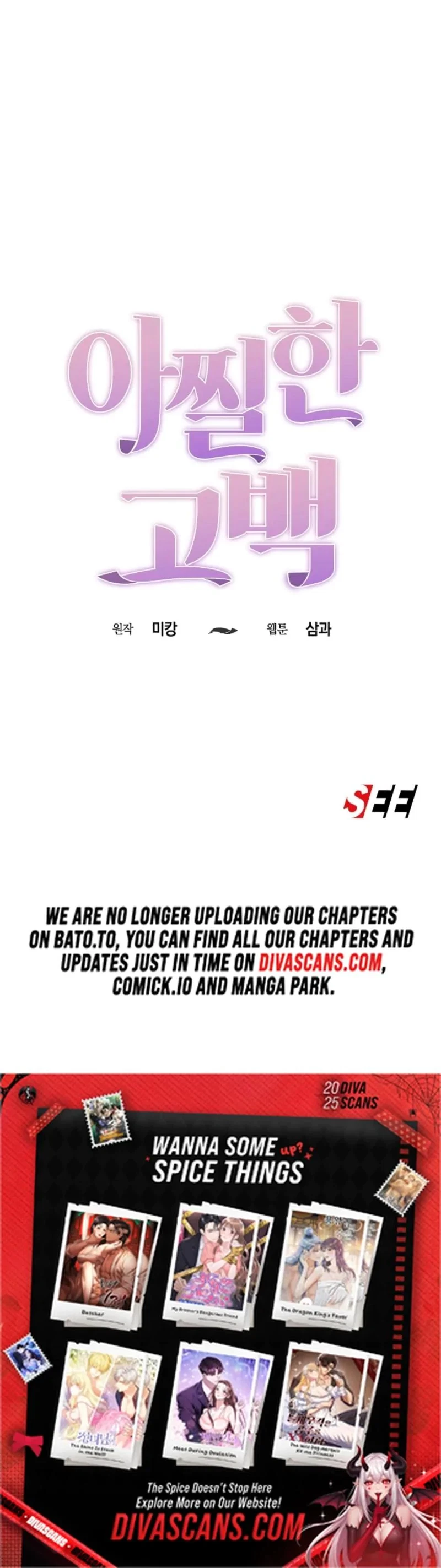 Chapter 14, page 28