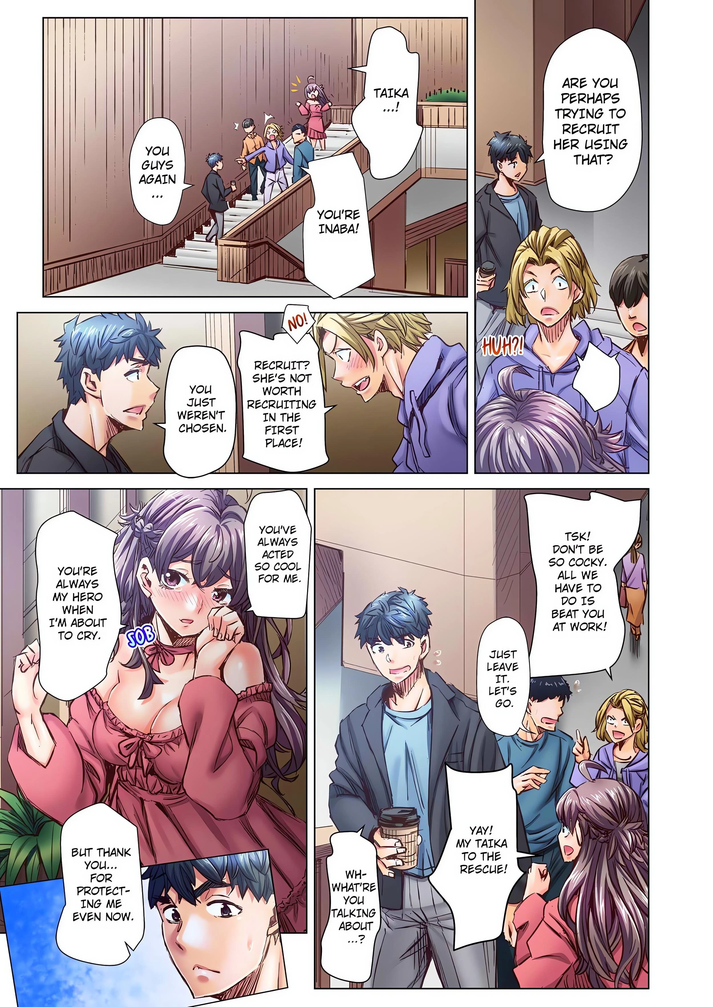 Chapter 94, page 7