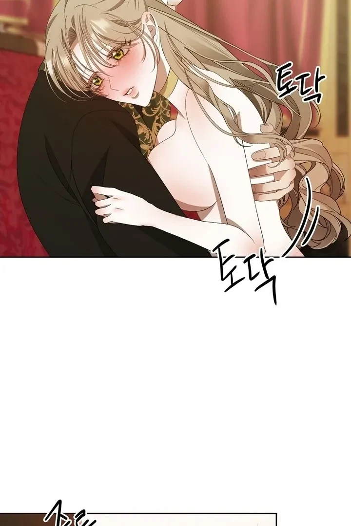 Chapter 24, page 11