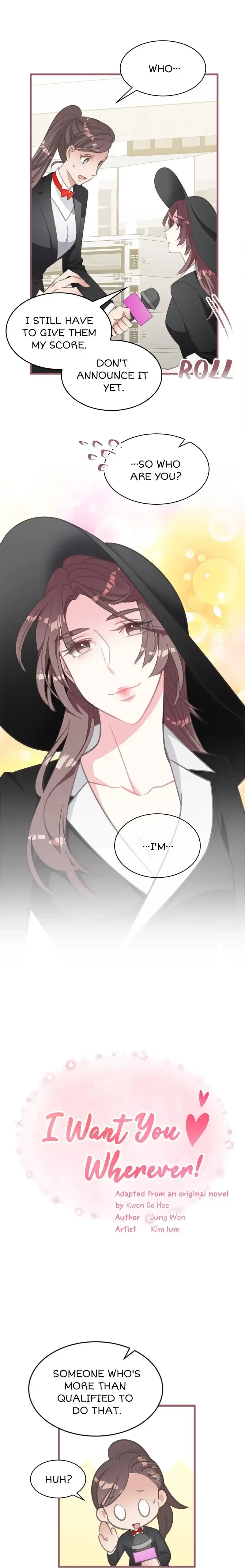 I Want You Wherever! Chapter 46, page 2