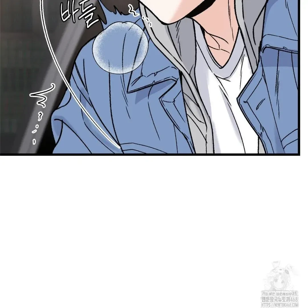 Chapter 13, page 100