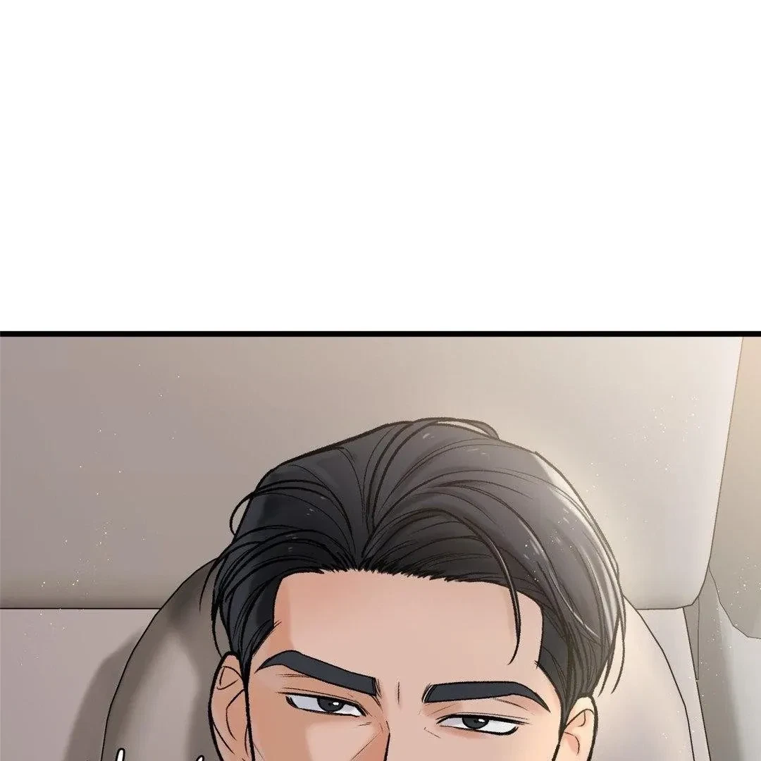 Chapter 13, page 13