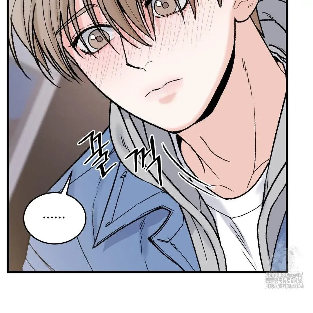 Chapter 13, page 16