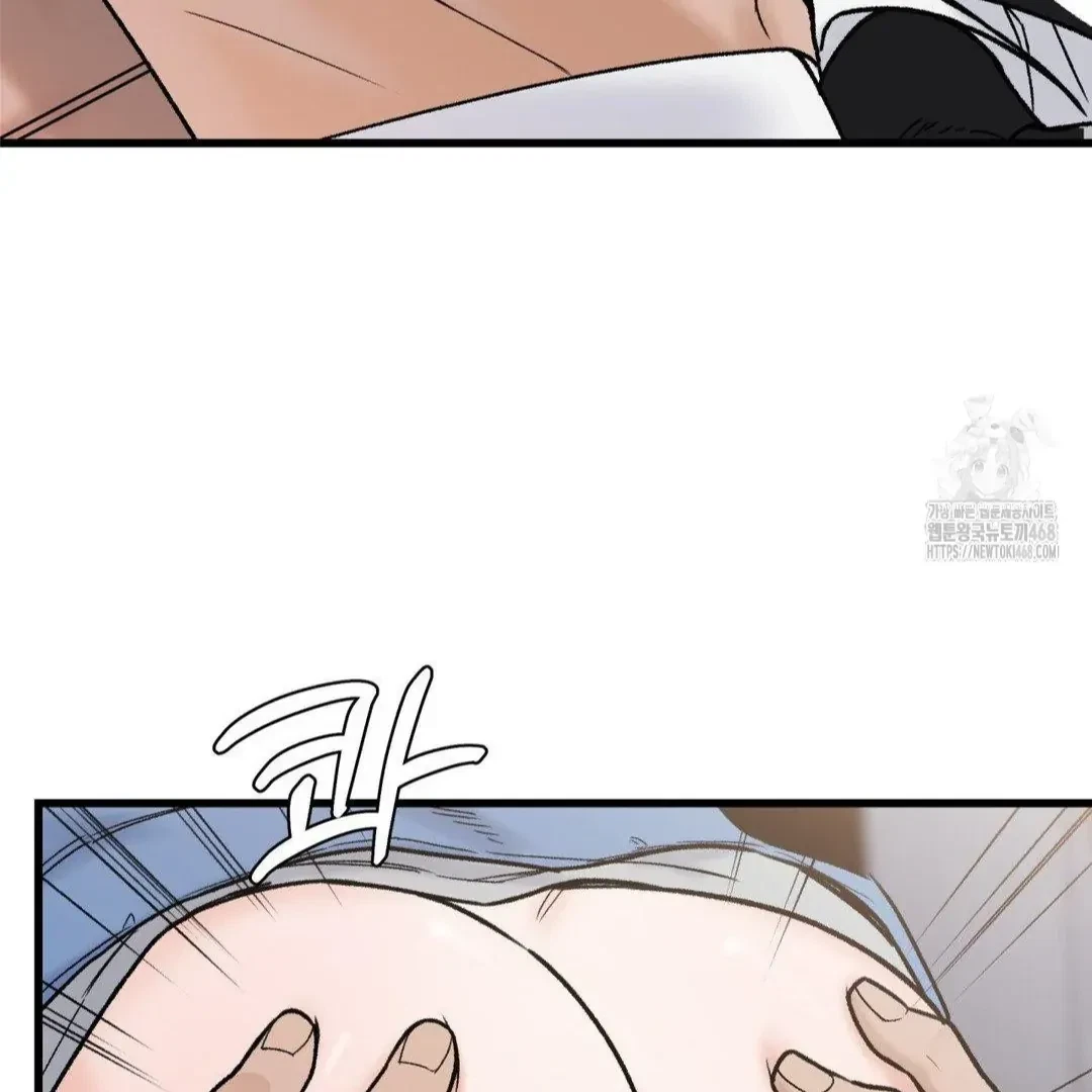 Chapter 13, page 24