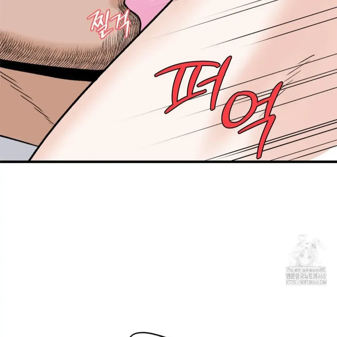 Chapter 13, page 32