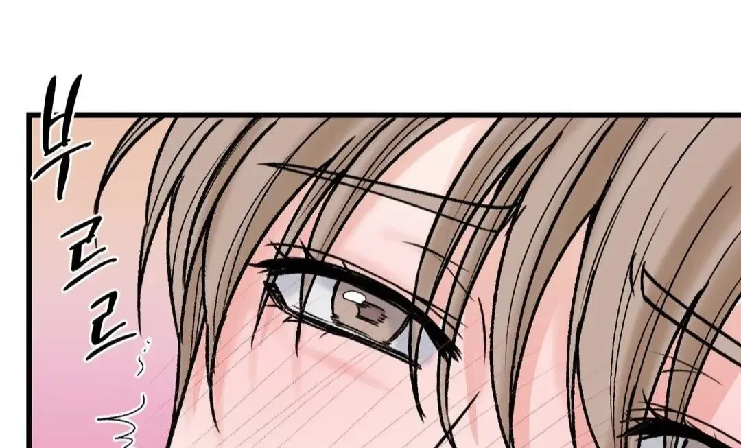 Chapter 13, page 37