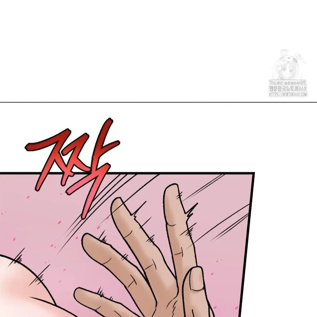 Chapter 13, page 41