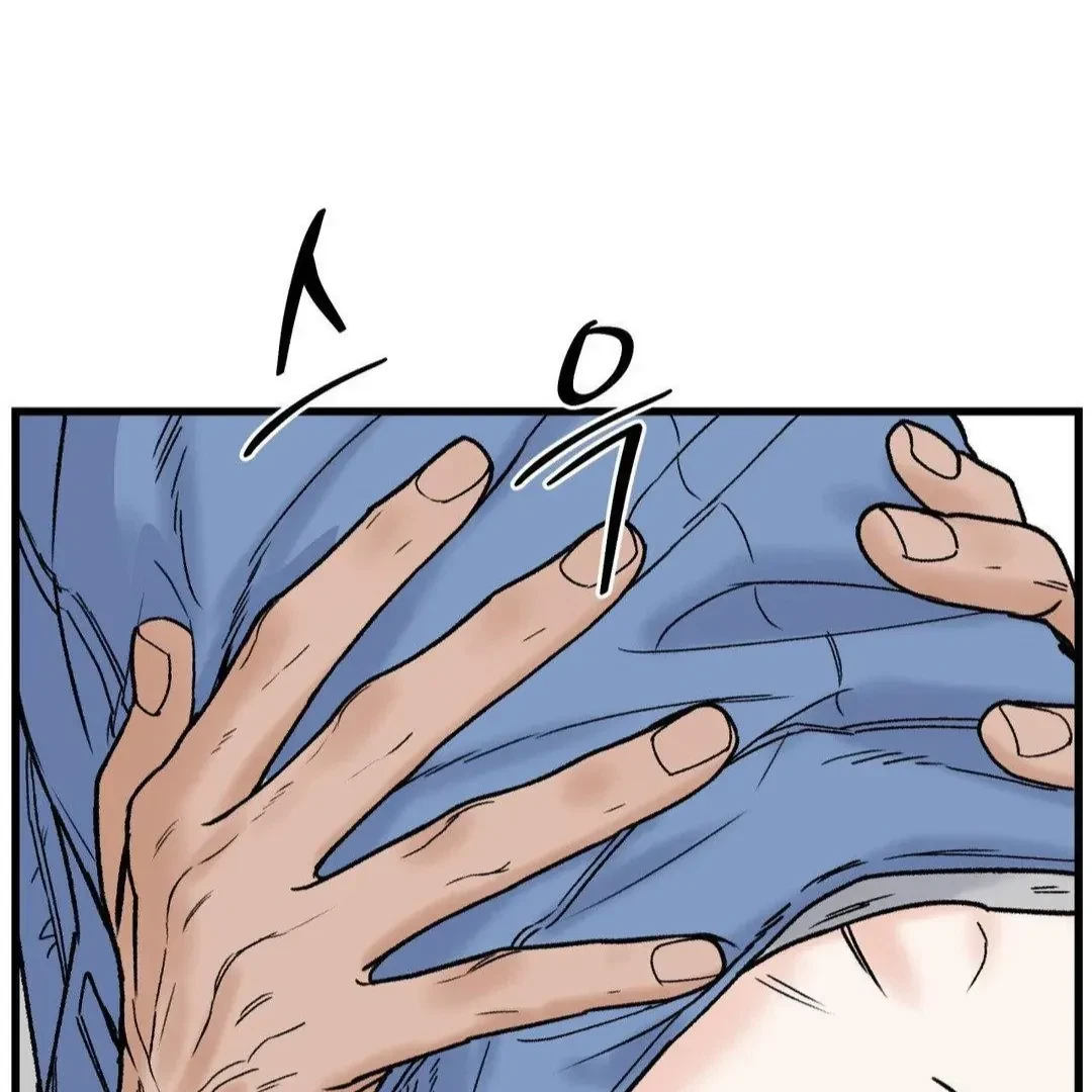 Chapter 13, page 5