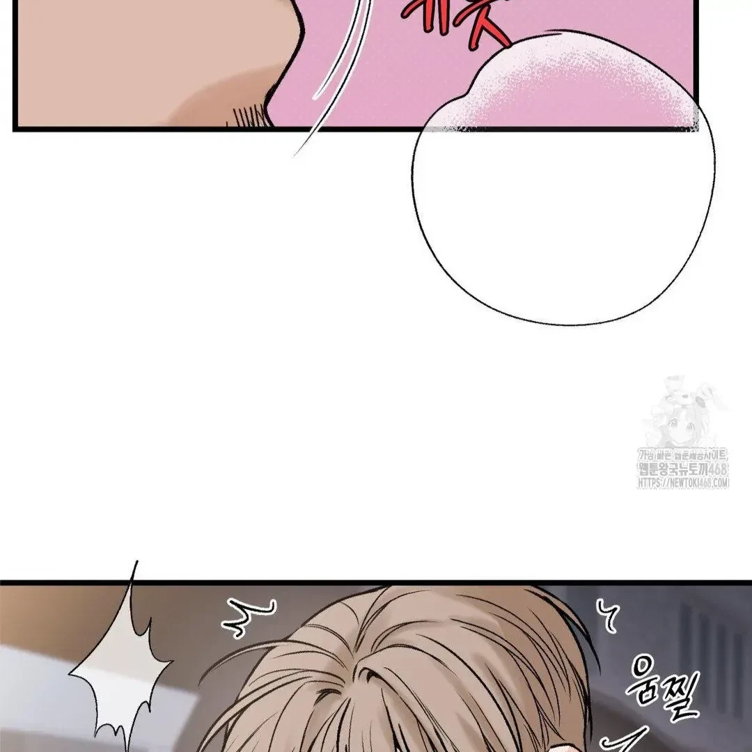 Chapter 13, page 51