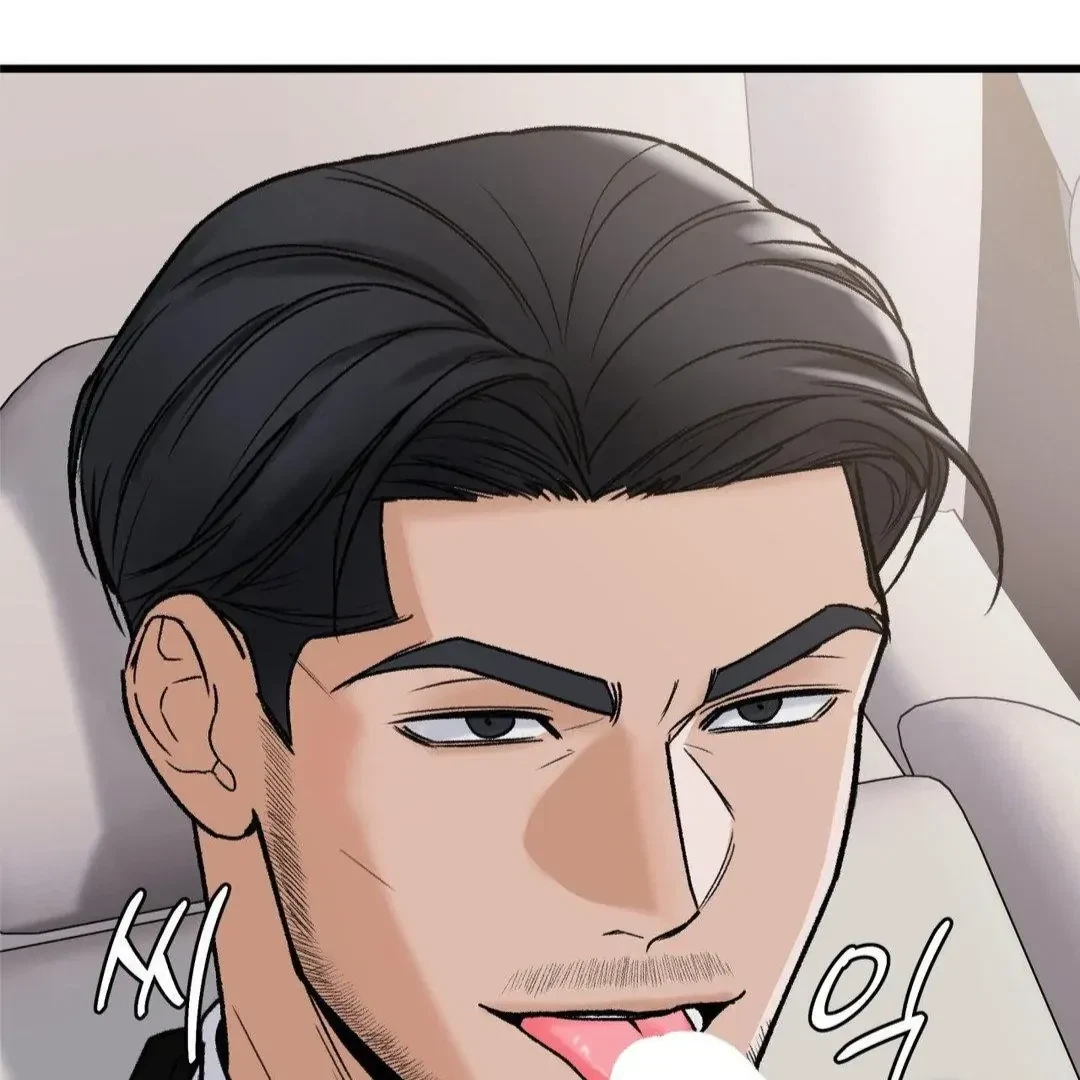 Chapter 13, page 62