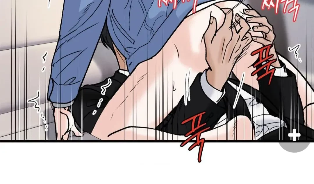 Chapter 13, page 69