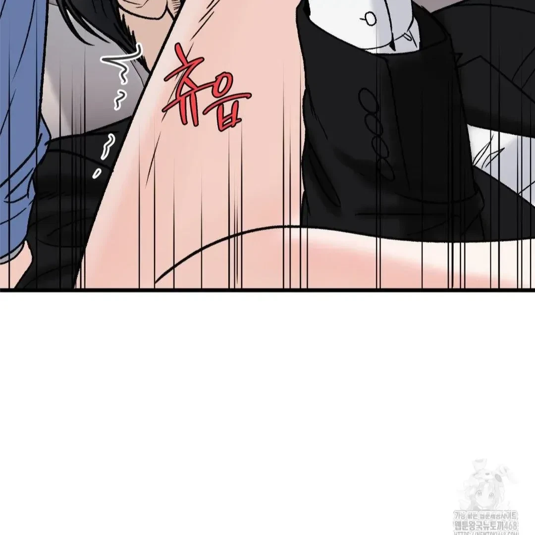 Chapter 13, page 82
