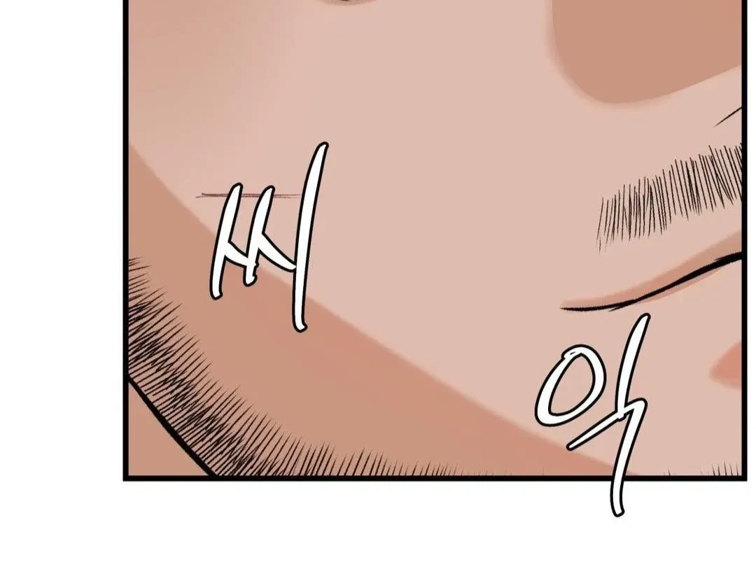 Chapter 13, page 88