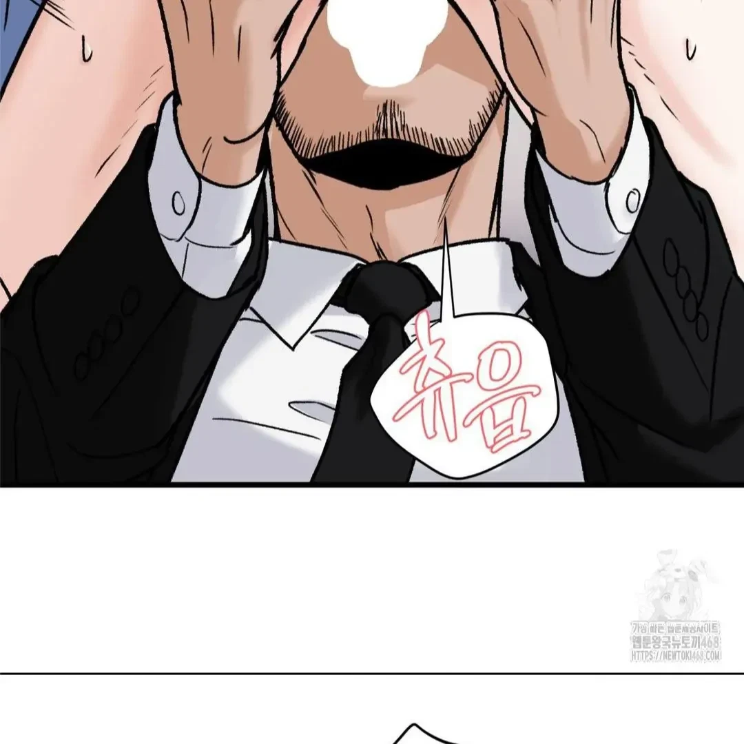 Chapter 13, page 90