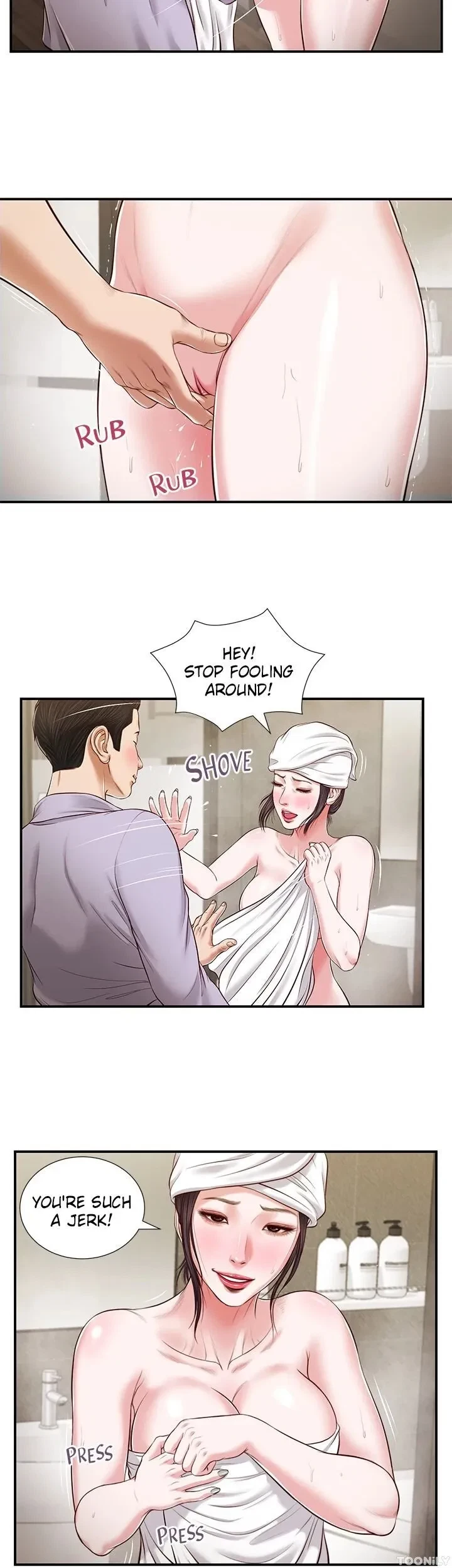 Concubine Chapter 76, page 21